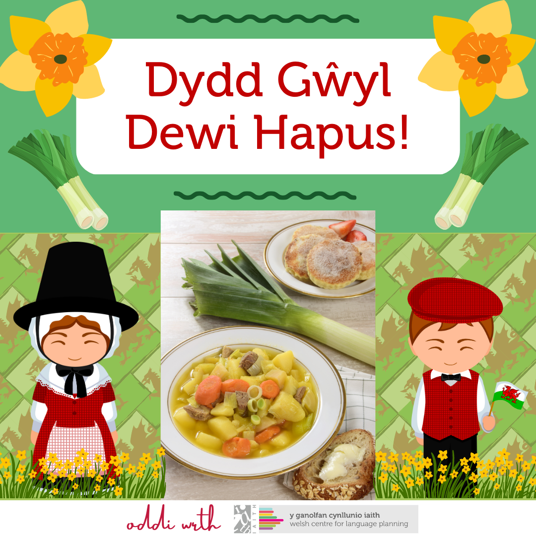 Dydd Gŵyl Dewi Hapus
