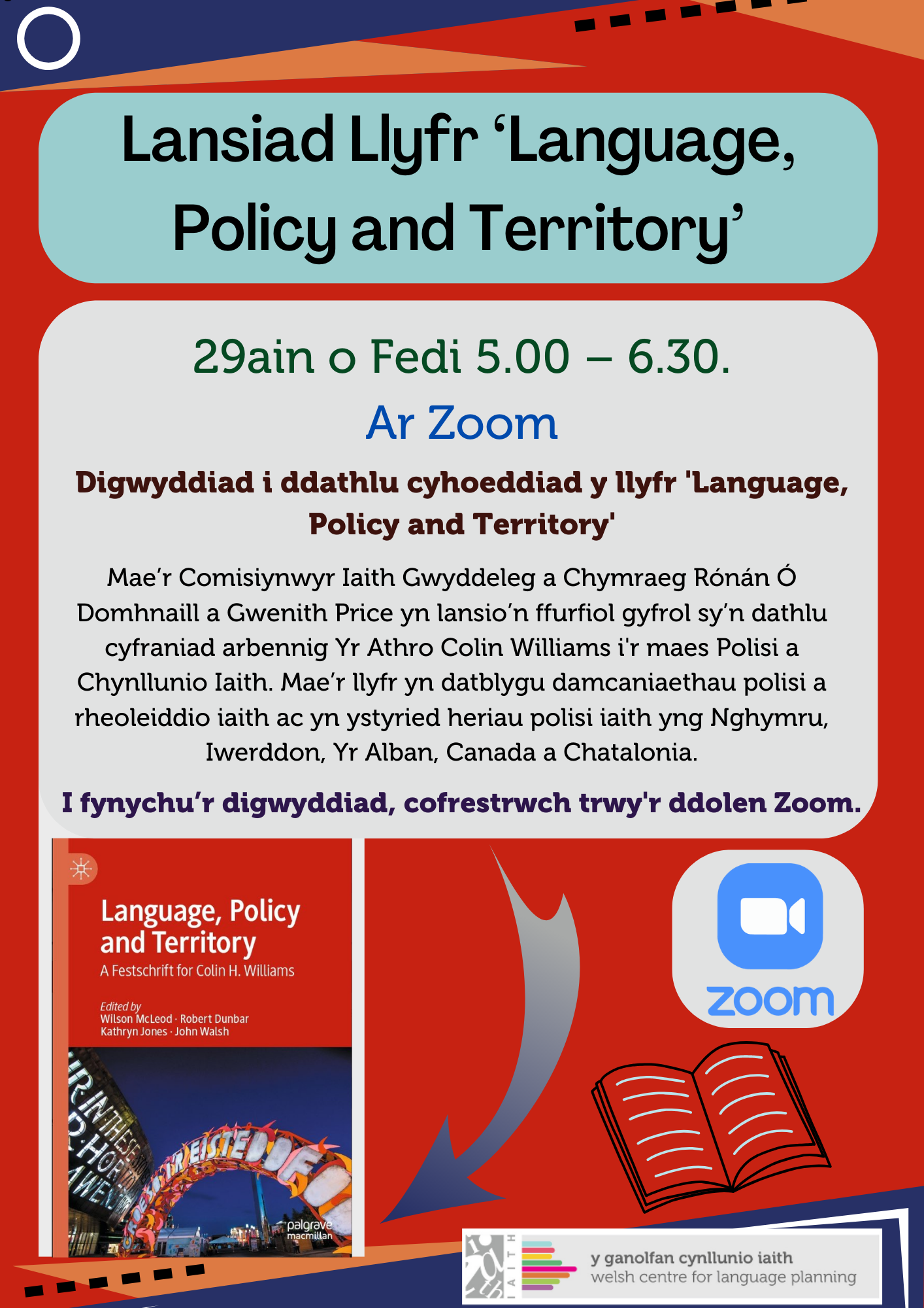 Lansiad Llyfr ‘Language, Policy and Territory’